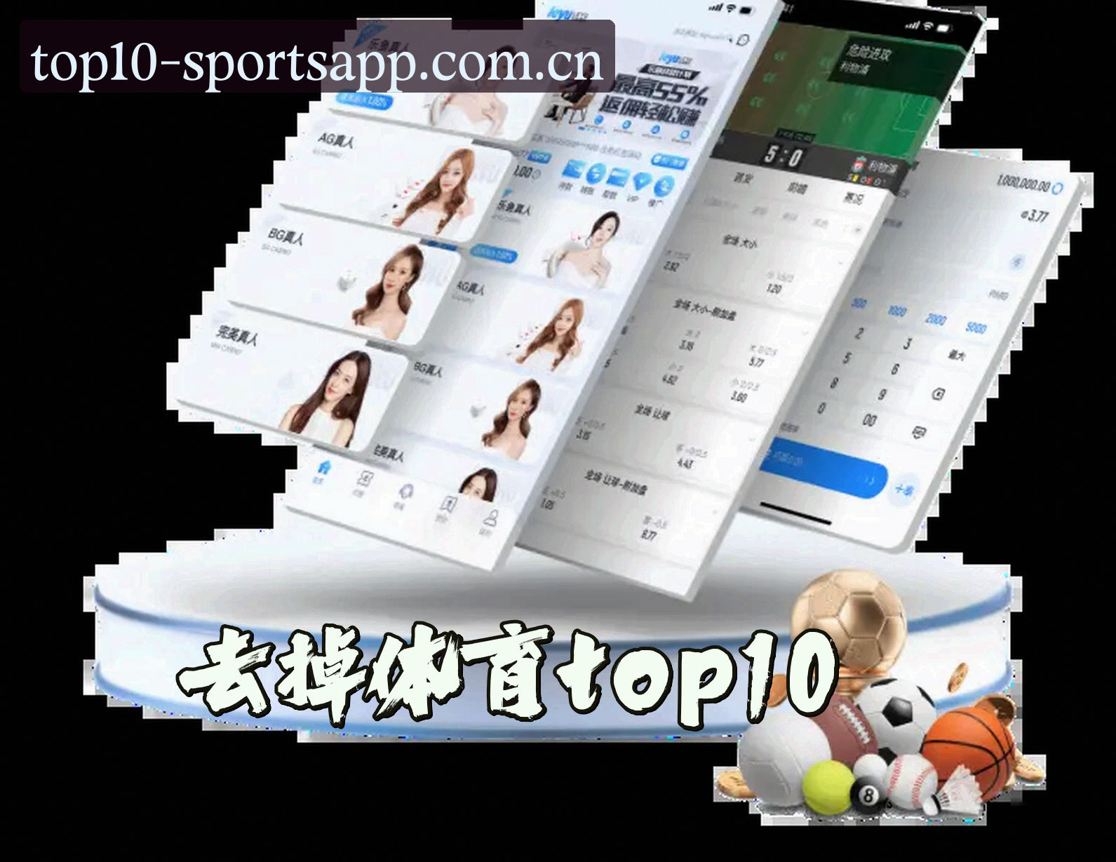 关于我们 - (OEAS)体育App官网 · 热门排行推荐 · A7F3